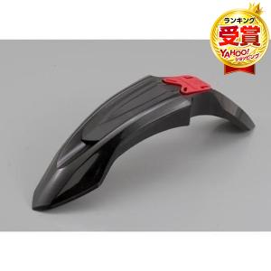 デイトナ D69823 SM LINE フロントフェンダー 汎用品 ブラック