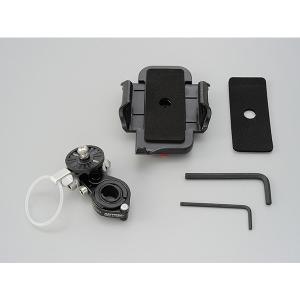 有翡　国内正規品 DAYTONA（デイトナ） D60697 バイク用 ドリンクホルダー 600ml対応 φ22