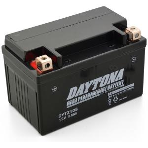 DAYTONA（バイク用品） デイトナ D36245 デイトナCDI ユニット