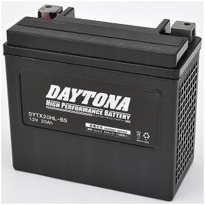 ハイパフォーマンスバッテリー MFタイプ デイトナ DAYTONA DYTX20HL-BS MFタイプ