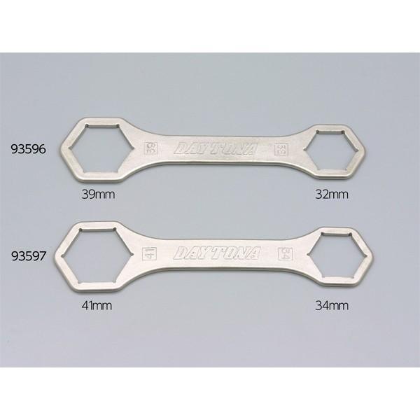 デイトナ D93596 クラッチナットレンチ 39mm×32mm ホンダ/スズキ用