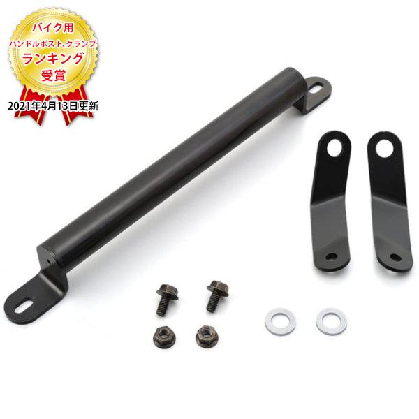 デイトナ D94924 バイク用 マルチマウントバーFE トリシティ〈2CM9〉 トリシティ155〈...