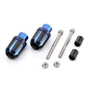 デイトナ D95195 ブルー PREMIUM ZONE ハンドルバーエンドプラグ