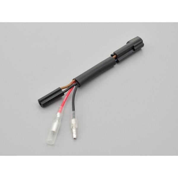 デイトナ D99817 かんたん!電源取り出しハーネス セロー250