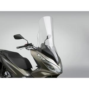 DAYTONA（デイトナ） D92354 ウインドシールドSS 車種別キット DIO110