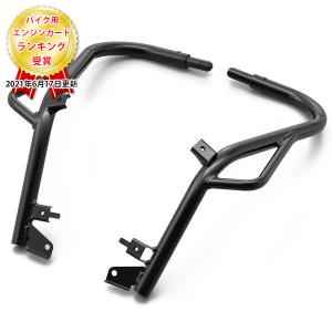 デイトナ D18960 CT125 パイプエンジンガード ブラック バイク用 エンジンガード