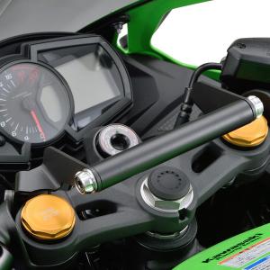 専用 グッズ DAYTONA（デイトナ） バイク用 クランプバー Ninja ZX-25R/SE専用
