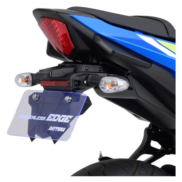 デイトナ D25711 フェンダーレスEDGE GSX250R(18-22)