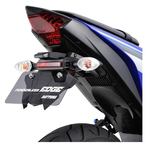 デイトナ D25765 フェンダーレスEDGE YZF-R25/R3(15-18)など