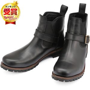 DAYTONA（デイトナ） D29193 サイドゴアブーツ 26.0cm/メンズ HBS-008