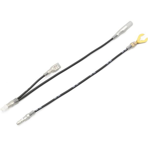 デイトナ D29867 電源取り出しハーネス GSX-R125/S125 フロントブレーキスイッチ専...