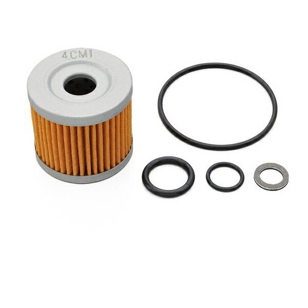 デイトナ D30973 オイルフィルター Oリング ドレンワッシャー GSX-R125/S125 等...