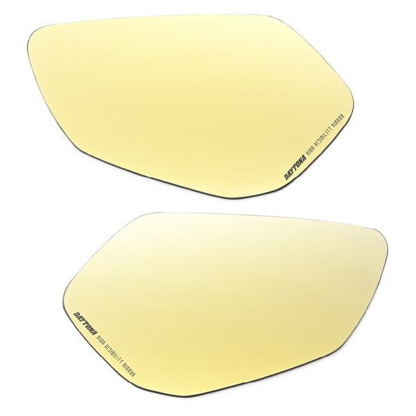 デイトナ D41544 ハイビジミラー 貼り付けタイプ Ninja ZX-10Rなど KAWASAK...