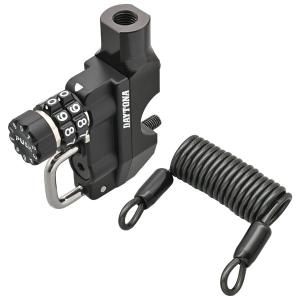 DAYTONA（デイトナ） D48729 ヘルメットロック エリミネーター(24-25