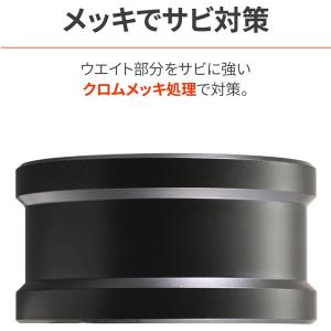 D49246 デイトナ(Daytona) アル...の詳細画像4
