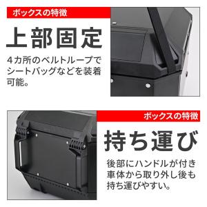 デイトナ D60927 GIVI(ジビ) バイ...の詳細画像5