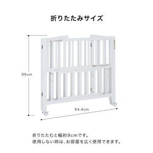 KATOJI ミニベビーベッド 折りたたみ F...の詳細画像4