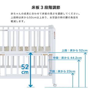 KATOJI ミニベビーベッド 折りたたみ F...の詳細画像5