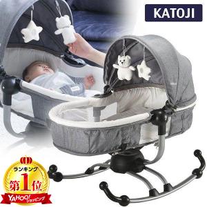 バウンサー ターン 360° グレー [カトージ KATOJI リバーシブルクッション付き ローチェア ロッキングチェア 新生児]【保証期間：1年】