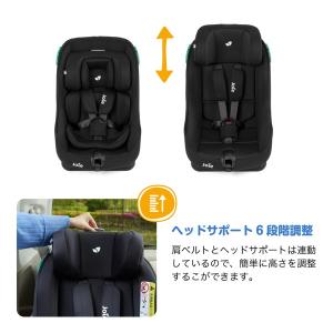 KATOJI Joie チャイルドシート ステ...の詳細画像5