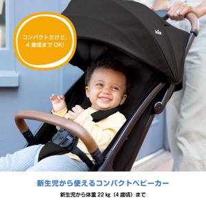 ジョイー Joie ベビーカー パクト プロ ...の詳細画像3