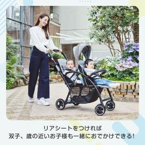 二人乗りベビーカー カトージ ベビーカー 2-...の詳細画像3