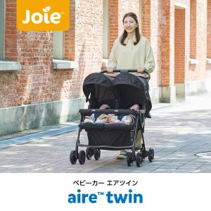 ジョイー Joie ベビーカー エアツイン シ...の詳細画像2