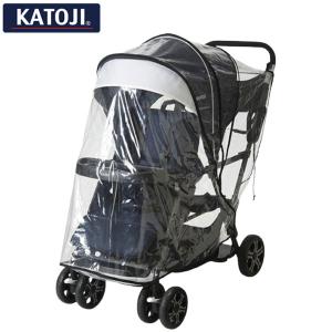 KATOJI ベビーカー 二人でゴー用レインカバー