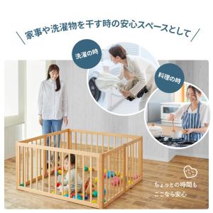 KATOJI 木製折りたたみベビーサークル ナ...の詳細画像4