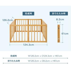 KATOJI 木製折りたたみベビーサークル ナ...の詳細画像5