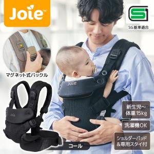 ジョイー Joie ベビーキャリア サビー エア...の商品画像