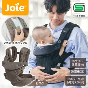ジョイー Joie ベビーキャリア サビー エア...の商品画像