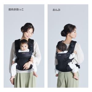 ジョイー Joie ベビーキャリア サビー エ...の詳細画像5