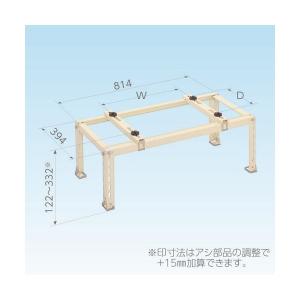ダイキン（DAIKIN） DAIKIN KRC081A1 エアコン用 ワイヤードリモコン