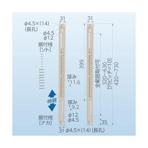 因幡電機産業 C-TSG クーラーキャッチャー