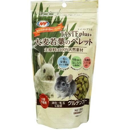 ナチュラルペットフーズ テイストプラス 大麦若葉のペレット 80g