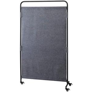 弘益 STU-P90 スタジオ パーテイション グレー メーカー直送