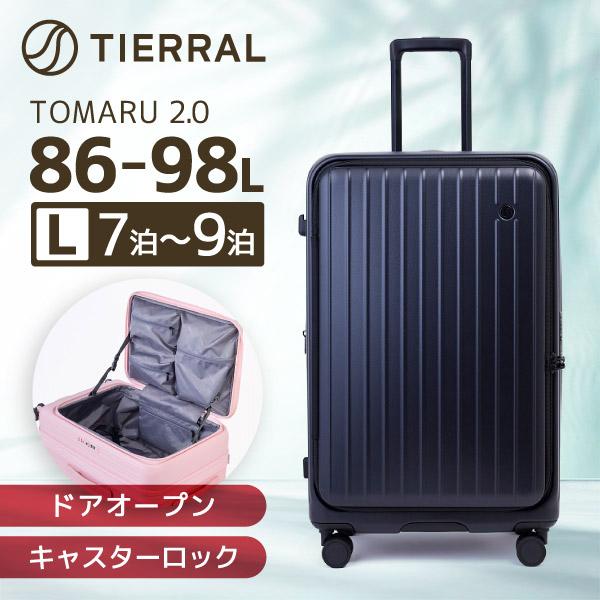 伊藤忠リーテイルリンク TTMR2*09003 TOMARU 2.0 L BLACK スーツケース ...