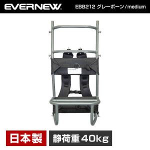 エクセル BBC-914 よっこい背負子クライマー チェストとウエスト エクセル BBC-914 よっこい背負子クライマー チェストとウエスト
