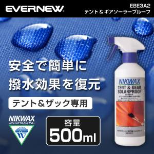 EVERNEW（エバニュー） ニクワックス NIKWAX EBE573 TXダイレクト