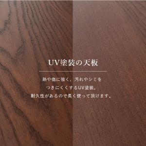 萩原 ダイニングコタツ6点セット 山城135-...の詳細画像3