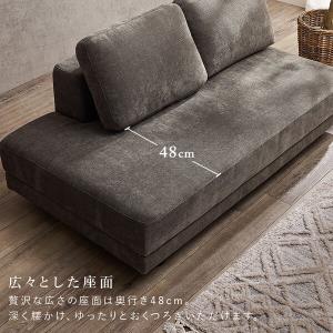 萩原 エルマ2P-IV ソファ アイボリー メ...の詳細画像5