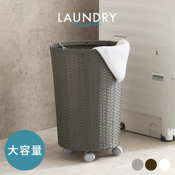 萩原 RUD-2448GY バスケットワゴン メーカー直送