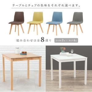 萩原 SH-8620WH-22BR-3SR ホ...の詳細画像4