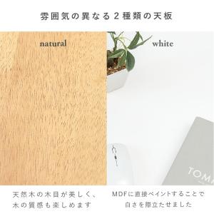 萩原 SH-8620WH-22BR-3SR ホ...の詳細画像5