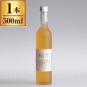 新品古酒レミーマルタンXOスペシャル700ml40%並行輸入品（ケース入り