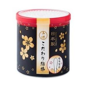 山洋 こだわり綿棒 180本入