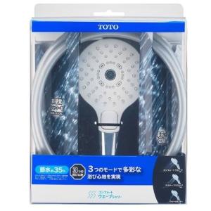 TOTO TBW01007JA TOTO シャワーセット（コンフォートウエーブ3モード