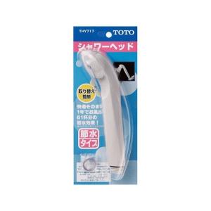 TOTO TOTO THYC89 コンフォートウエーブ : XPRICE Yahoo!店 - 通販