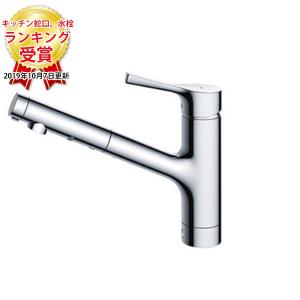 TOTO TKS05305J GGシリーズ (台所用水栓) シングル混合水栓 (ハンドシャワー・吐水切り替えタイプ・台付き1穴)